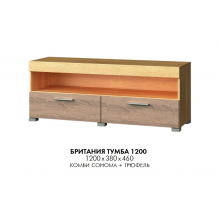 Тумба ТВ 1200 Эверест Британия