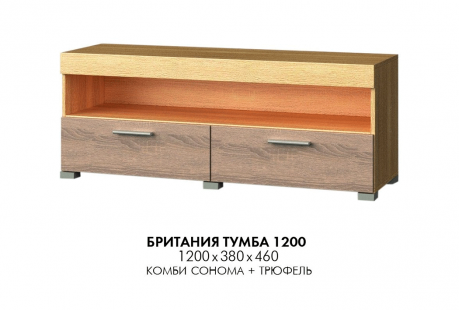 Тумба ТВ 1200 Эверест Британия