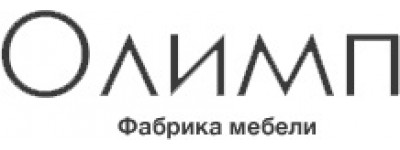 Олимп