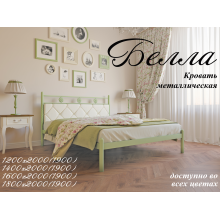 Кровать металлическая Металл-Дизайн Белла