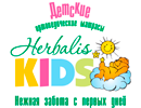 HERBALIS
