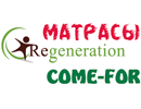 REGENERATION