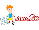 TAKE-GO